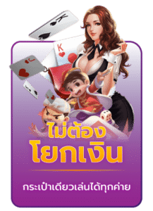slotpg168 เว็บเครดิตฟรี100